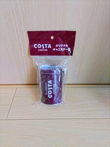 ★新品★COSTA COFFEE コスタコーヒー オリジナルキャニスター缶 １個 コカコーラ