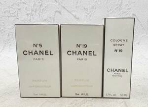 ◇香水◆CHANEL シャネル N°5 7.5ml/N°19 7.5ml/N°19 COLOGNE SPRAY 50ml 香水 コロン 3点セット 未開封 保管品