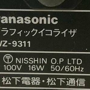 ◇オーディオ機器◆Panasonic パナソニック RAMSA ラムサ WZ-9311 グラフィックイコライザ イコライザー 通電確認済の画像3