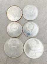 ◇記念硬貨◆XXII Olympiad Moscow 1980 モスクワオリンピック 記念メダル 銀貨 6枚セット 箱付き_画像2