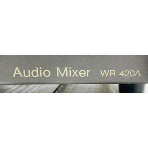 ◇オーディオ機器◆National ナショナル WR-420A Audio Mixer オーディオミキサー 音響機器 通電確認済の画像3