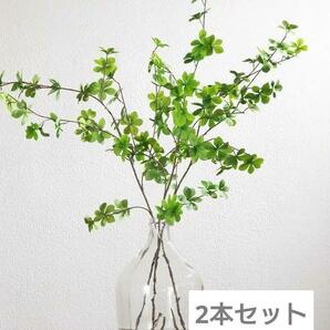 ドウダンツツジ 110cm ２本セット フェイクグリーン お洒落 観葉植物 大型 インテリア 店舗 イベント 新緑 造花 ボリューム 葉