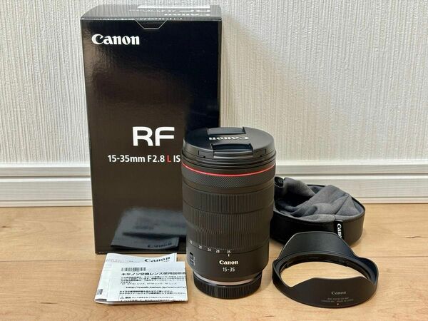 【ほぼ未使用】Canon RF15-35mm F2.8 L IS USM + レンズフィルター