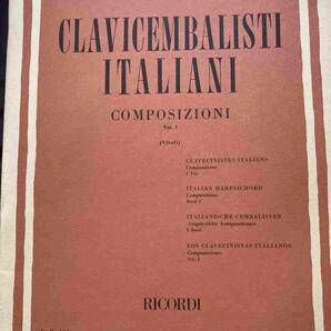  CLAVICEMBALISTI ITALIANI COMPOSIZIONI Vol.1の画像1