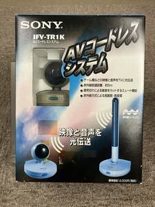 ★新品.未使用★SONY◆ AVコードレスシステム◆ IFV-TR1K