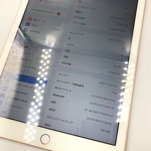 iPad Cellular Apple iPad6 第6世代 セルラー ジャンク  アップル Wi-Fi+Cellular 32GB A1954 SIMロック解除済 現状品の画像4