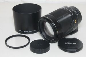 【ジャンク品】Nikon/1 NIKKOR VR 70-300mm f4.5-5.6/超望遠ズームレンズ ⑤