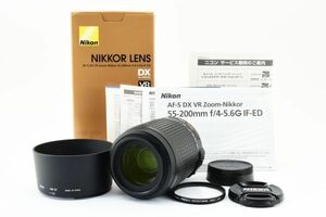 【実用光学美品】Nikon ニコン AF-S DX VR Zoom-Nikkor 55-200mm 4-5.6 G IF-ED レンズ #582-1