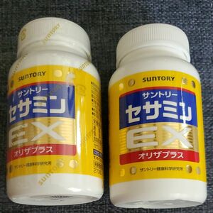 セサミンEX 270粒 2個 サントリー 