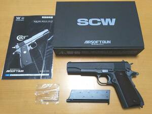 良品 WA SCW COLT M1911A1 ミリタリーガバメント HW SCW Ver.1 マグナガスブローバック