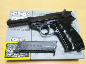 美品 貴重 マルゼン ワルサーP38 ブラックメタル ac40 WALTHER ガスブローバック