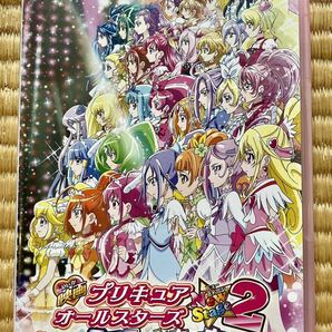 [映画] プリキュアオールスターズ New Stage 2 こころのともだちBlu-ray 特装版の画像1