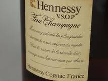 【未開栓】HennessyヘネシーVSOP■1000ml_画像5