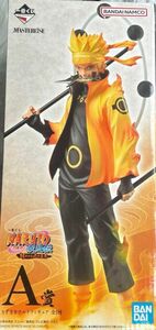 【新品未開封】NARUTO 一番くじ 紡がれる火の意志A賞 うずまきナルト フィギュア