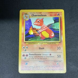 【1円～】旧ポケモンカード 海外版 Charmeleon リザード の画像1