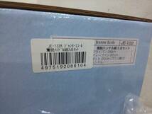 57980★未使用 ジャンヌ エコール 着脱ハンドル鍋 3点セット JE-122 　IH対応 オーブン可 　新潟県燕市　(株)タマハシ_画像8