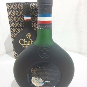 57629★未開栓 Chabot NAPOLEON シャボー ナポレオン 700ml 40% ブランデー 古酒の画像4