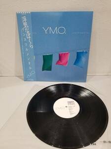 ■【57716】名盤美品★LPレコード　YMO　浮気なぼくら　インスツルメンタル　テクノ　シティポップ　帯付き■