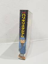 ■【57746】中古特選骨董★任天堂ファミリーコンピュータ　TAITO　究極ハリキリスタジアム　選手強化バックアップシステム　説明書付き■_画像2