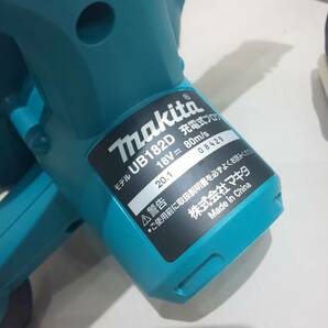 57913★未使用 makita マキタ 18V 充電式ブロワ UB182DZ (本体のみ)の画像7