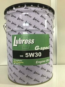 ◇即決 送料無料◇最安！20L ペール缶 Lubross G-SPEC ルブロス Gスペック エンジンオイル ディーゼル用 レース