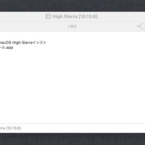 Mac OS High Sierra 10.13.6 ダウンロード納品 / マニュアル動画ありの画像4