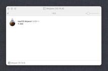 Mac OS Mojave 10.14.6 ダウンロード納品 / マニュアル動画あり_画像4