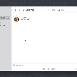 Mac OS Lion 10.7.5 ダウンロード納品 / マニュアル動画ありの画像4