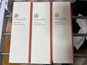 LIALUSTER Natural Bio Cleansing Serum リアラスター セット