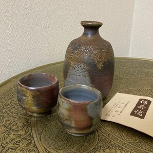 備前焼　明光窯　戸田桂子作　酒器揃　徳利　お猪口　未使用　BIZEN