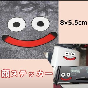  ステッカー 転写シール スライ厶 バイク 車 インテリア ドラゴンクエスト ドラクエ スライム DQ