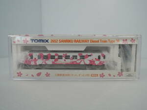 ^ beautiful goods Tomixto Mix 2652 three land railroad 36 shape 36-105 kit, by far 2 number kit, by far Project limited goods N gauge / control 6360A12-01260001