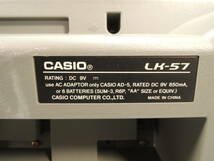 △CASIO カシオ 光ナビゲーション 電子ピアノ LK-57 シルバー×ブルー 譜面台付き 楽器 キーボード 通電確認済み/管理7318A30-01260001_画像7