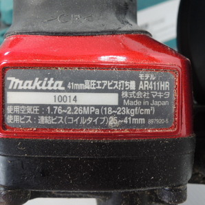 △makita マキタ 高圧エアビス打ち機 AR11HR 41mm ビス打ち機 ネジ打ち機 工具 電動工具 動作未確認/管理6662B33-01260001の画像9