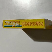 同梱可　テトリスプラス　　評価７０点　　動作確認済み　PU_画像8