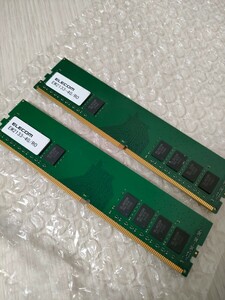 【中古美品】デスクトップPC メモリ4G 2枚セット ELECOM EW2133-4G/RO DDR4 2133