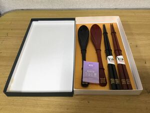 輪島塗本舗うるし屋製夫婦箸とスプーン　　　　　　　4点セット　未使用品