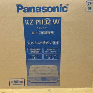 Panasonic (パナソニック) 卓上IH調理器 KZーPH32ーW 未使用保管品品の画像1