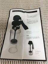 マルチクリアボトルブラック&レッド 2本組　　　　未使用保管品_画像4