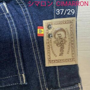 シマロン　CIMARRON デニム　ジーンズ　37/29　レディース