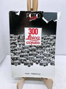 希少★ 300 LEICA COPIES 洋書 ライカ カメラ カメラ関連本 資料 写真集 歴史 EXCELLENT REFERENCE BOOK ライカ本