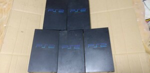 ソニー PS2 プレイステーション2 5台まとめ売り。動作未確認ゴミジャンク品