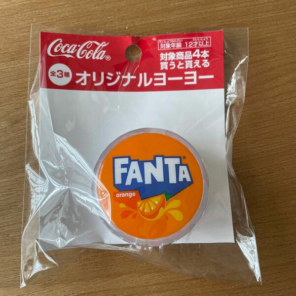 コカコーラ　ファンタオレンジ　オリジナルヨーヨー　