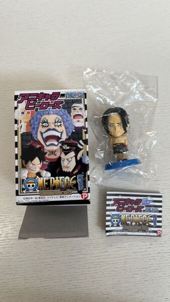 アニキャラヒーローズ ワンピース エース インペルダウン 未開封