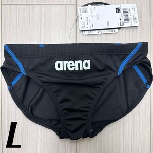 ARENA リミック ARN-1023M BKBU Lサイズ 新品