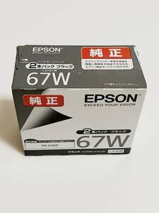 EPSON 純正インクカートリッジ ICBK67W