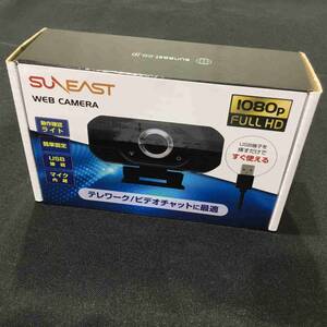 サンイースト SUNEAST　WEBカメラ　マイク内蔵 SEW3-1080P
