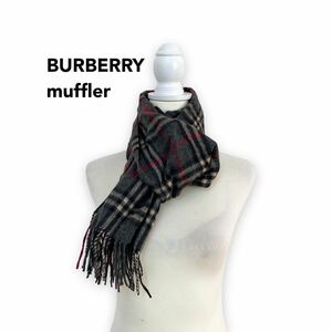 Burberry バーバリー　マフラー　ストール　ノバチェック　ウール　グレー　ユニセックス　男女兼用