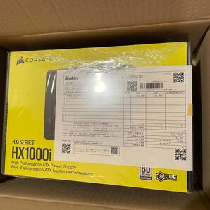 値下げ！　新品未開封 Corsair コルセア HX1000i 1000W PC電源　週末ゴールドクーポンで1500円OFF