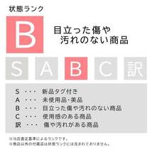 アディダス by ステラマッカートニー スパッツ レギンス ランニング ネイビー ブルー 送料無料 h0122m041 中古 古着 ブランド古着DB_画像10